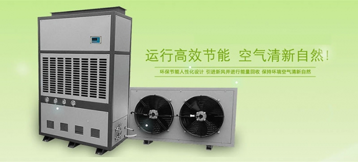 濕冷攻擊持續(xù)，廣東迎來(lái)今冬初雪！氣溫將繼續(xù)下降，冷到炸裂！