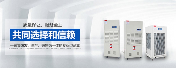有空調為什么還要除濕機？