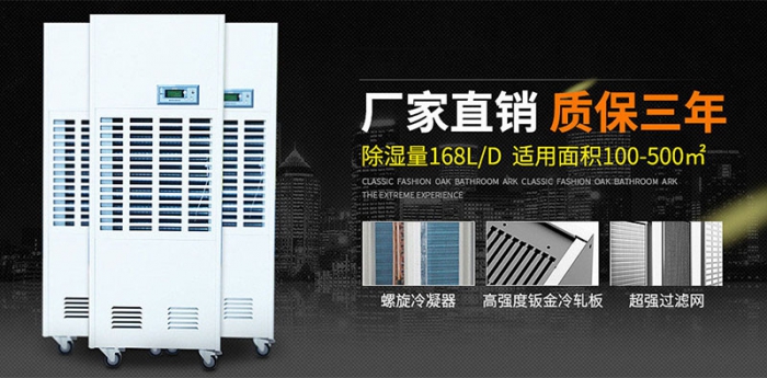 加濕器還有這么多說道？初次使用須知