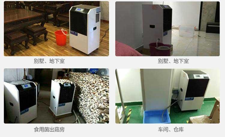 凈化車間加濕器，萬級凈化車間加濕裝置