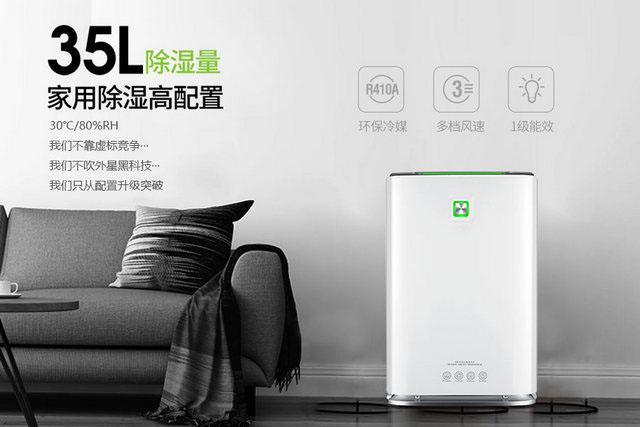 冷霧機，噴霧加濕消毒除臭樣樣行