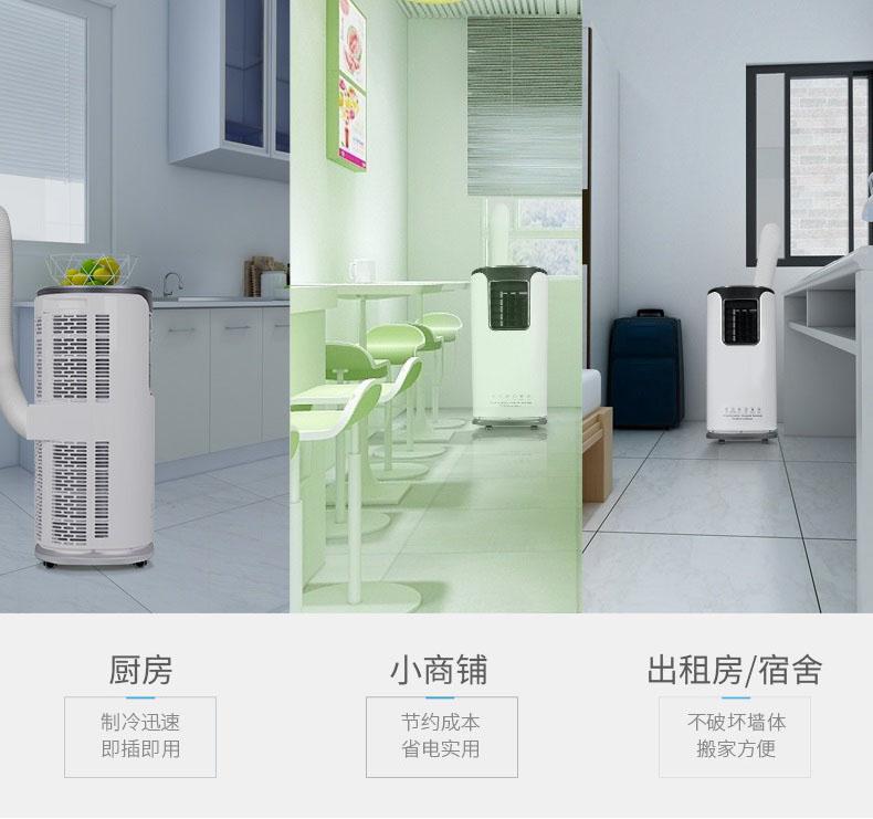 也談：抽濕機好的營銷“先圈人、還是先圈錢”